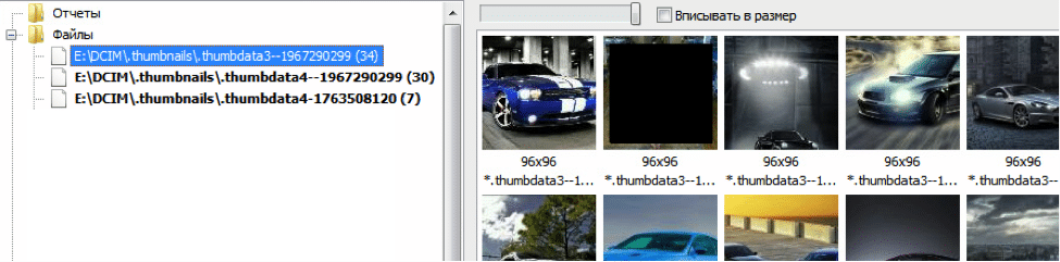 android_thumbnails_forensics_weare4n6