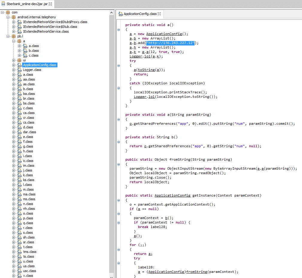 Android_malware_forensics_with_JD-GUI_decompilation