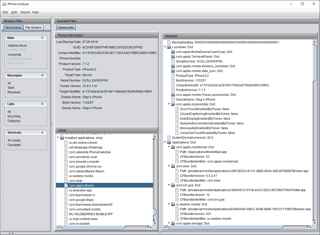 forensics_with_iphone_analyzer_2